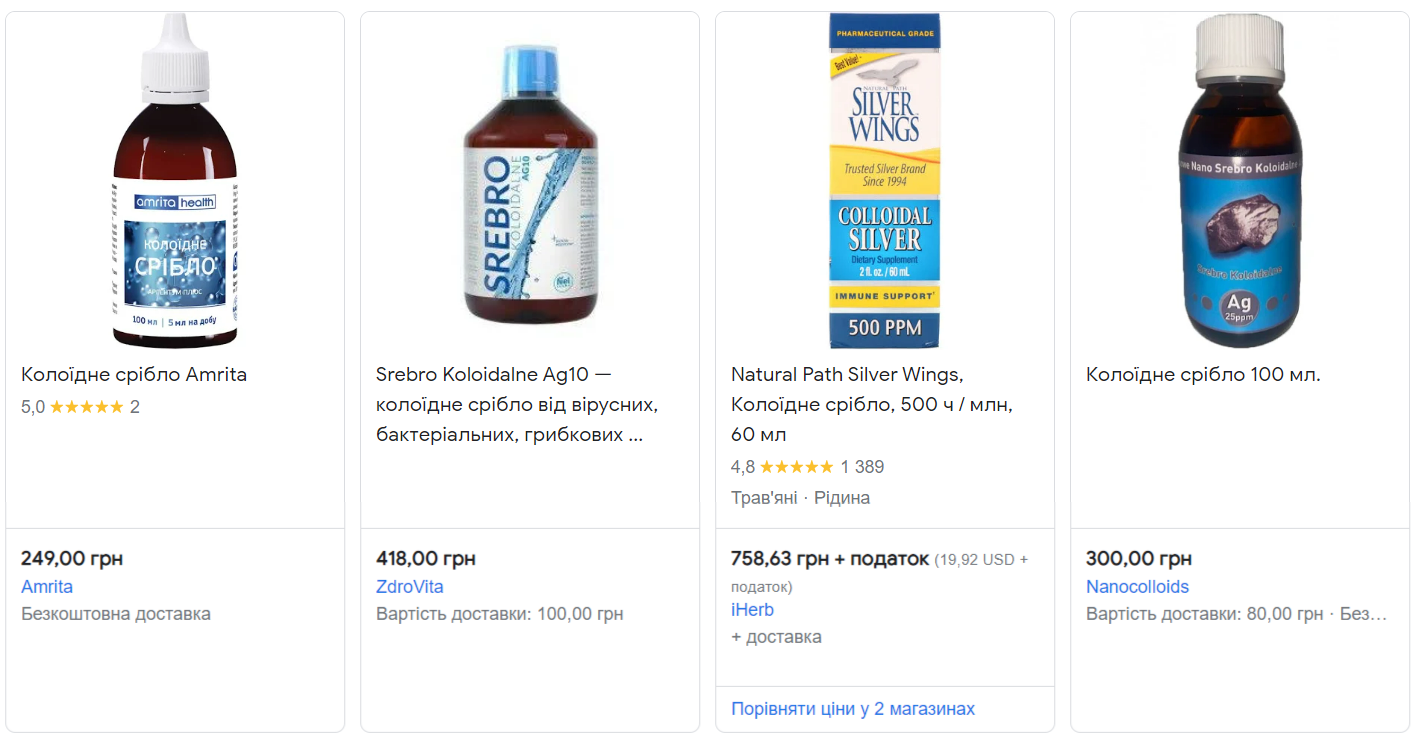 Мир захватывает новый косметологический тренд, от которого можно умереть: в чем опасность